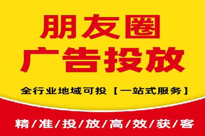 SEM托管公司案例分享：效果营销策略