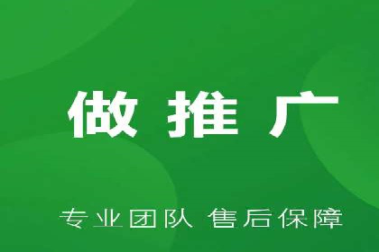 信息流开户全流程解析，助力广告主快速上手